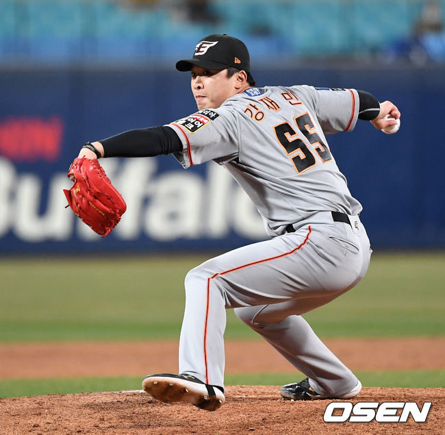 210414 한화 강재민 /sunday@osen.co.kr