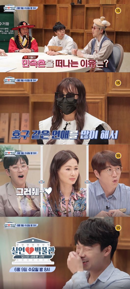 KBS Joy 제공