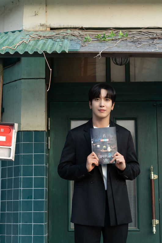 '대박부동산' 제공