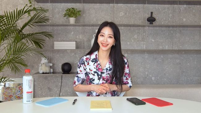 유튜브 영상 캡쳐
