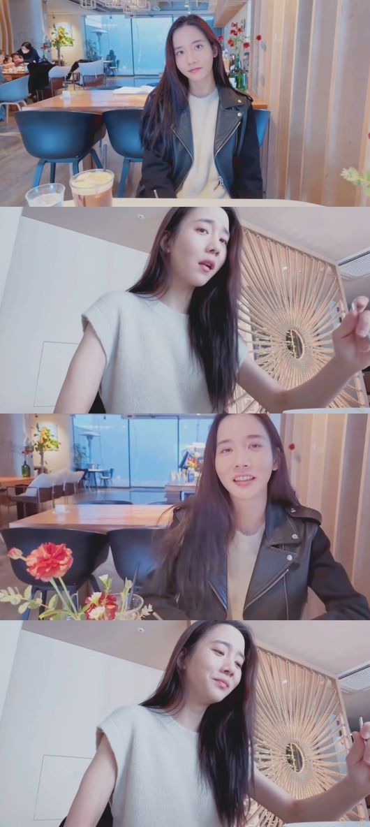 한서희 유튜브