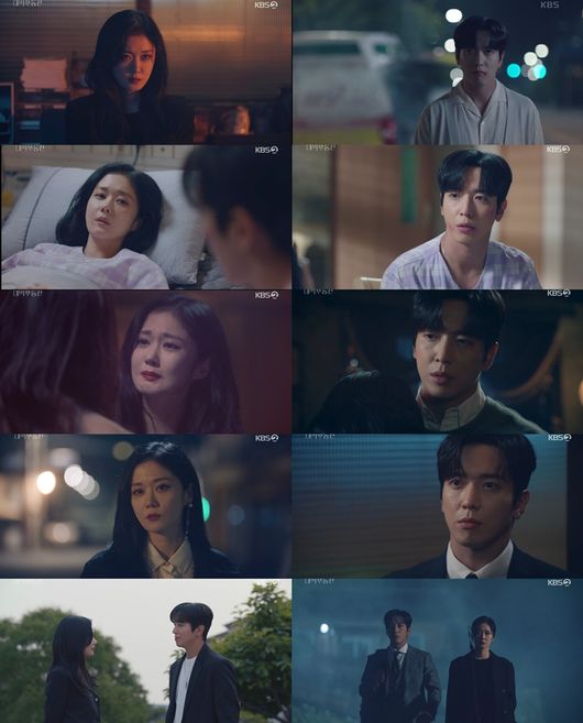 방송화면 캡쳐