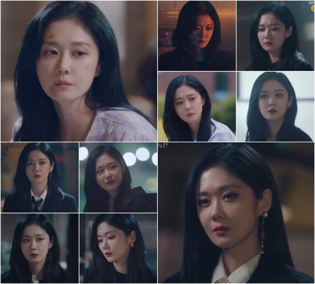 방송화면 캡쳐