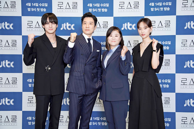 JTBC 제공