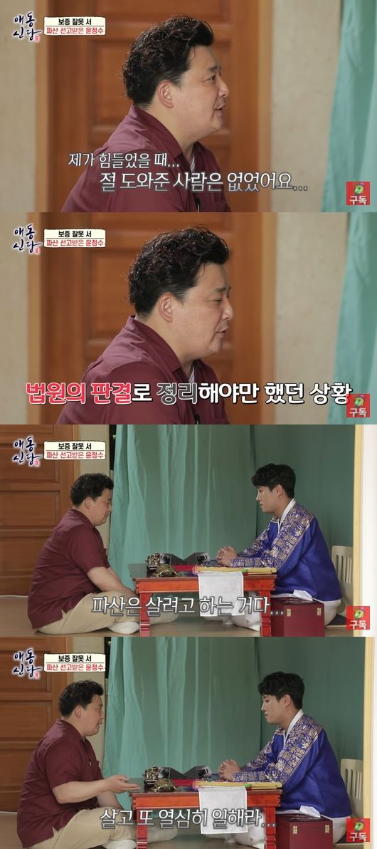 유튜브 영상 캡쳐