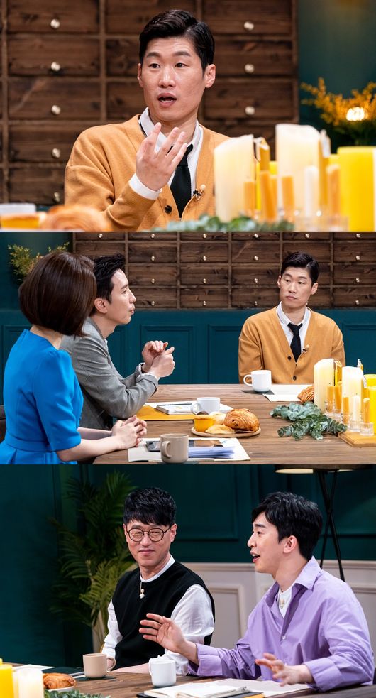 KBS 제공