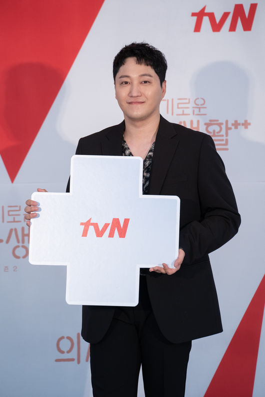 tvN 제공