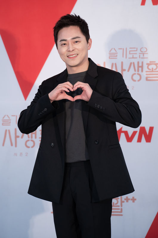 tvN 제공