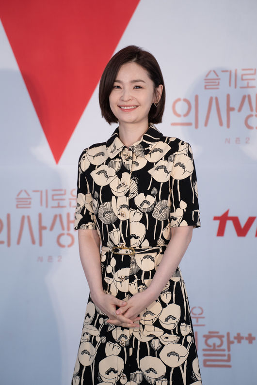 tvN 제공