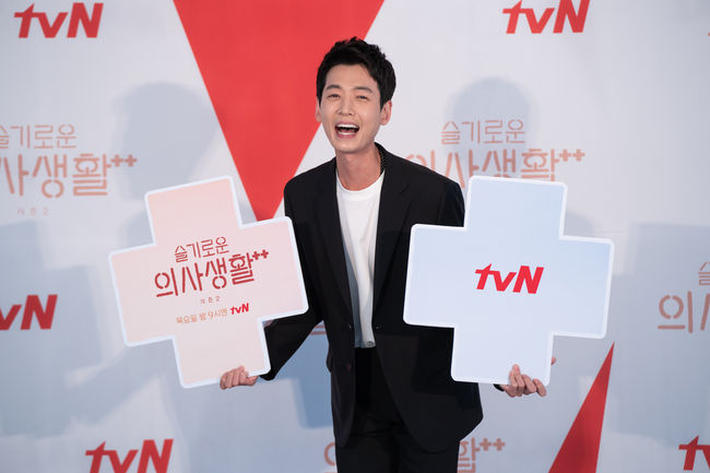 tvN 제공