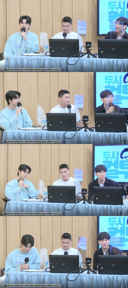 방송화면 캡쳐