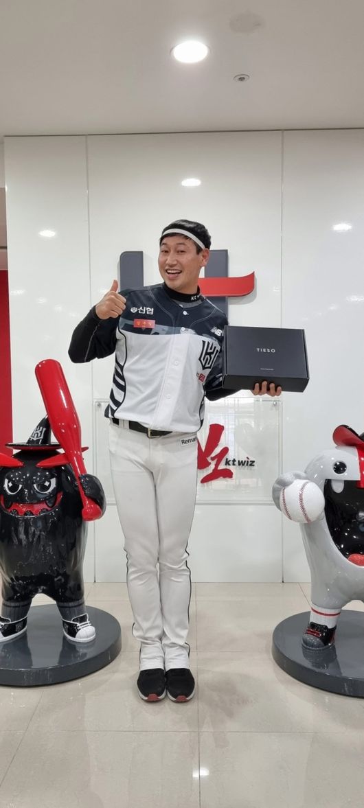 [사진] KT 위즈 제공