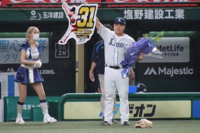 세이부 라이온즈 공식 SNS 캡처.