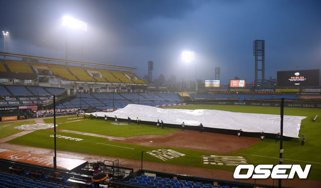 한화생명이글스파크 /youngrae@osen.co.kr 