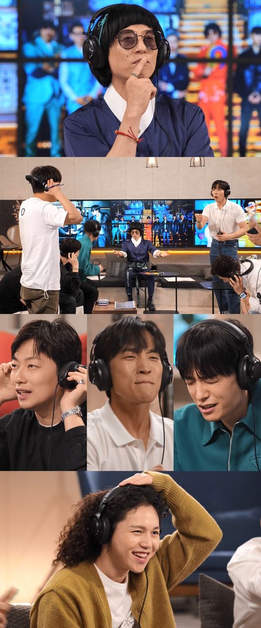 '놀면 뭐하니' 제공