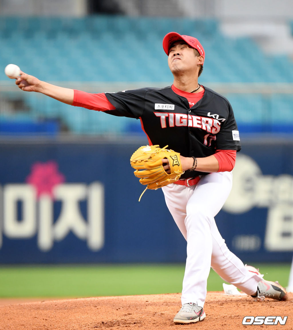 1회말 KIA 선발 임기영이 힘차게 공을 던지고 있다. 2021.06.10 /cej@osen.co.kr