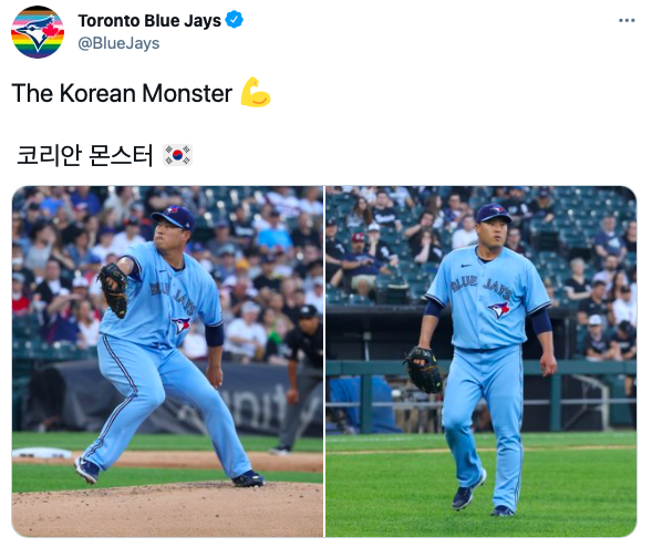 [사진] 토론토 블루제이스 공식 SNS