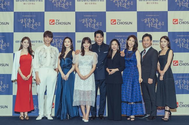 TV조선 제공