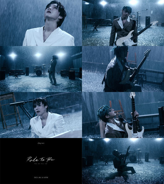 RBW 제공