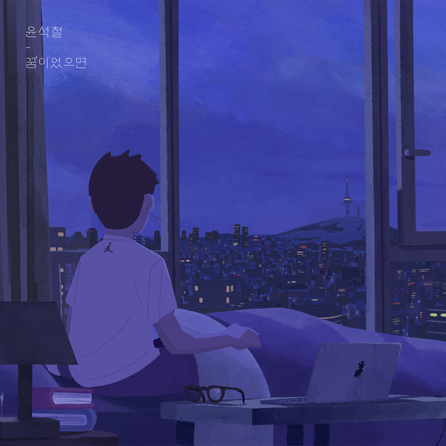 안테나 제공
