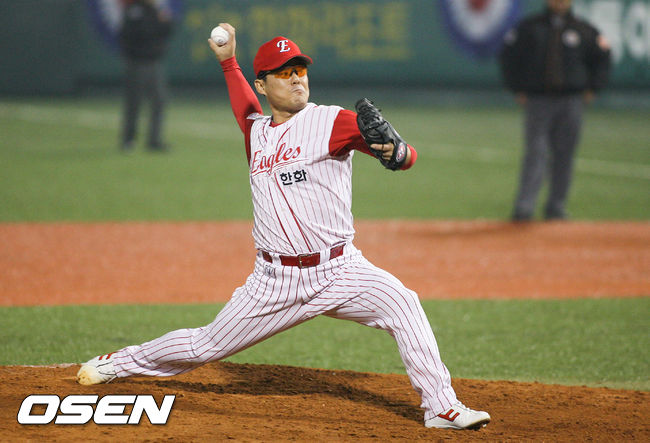 [사진] 061026 한화 문동환 /OSEN DB