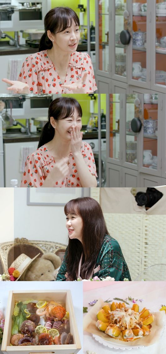 '편스토랑' 제공