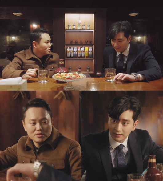 ㈜가딘미디어 제공