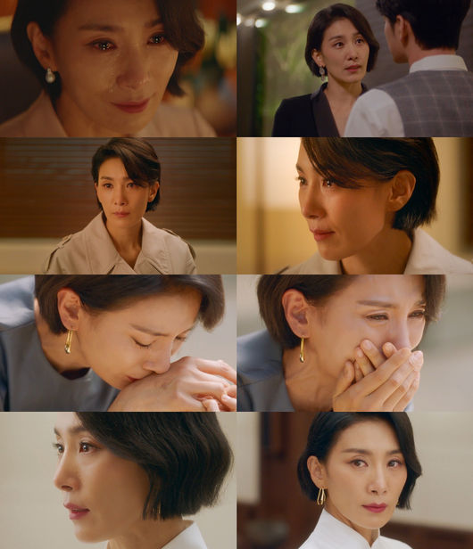방송화면 캡쳐