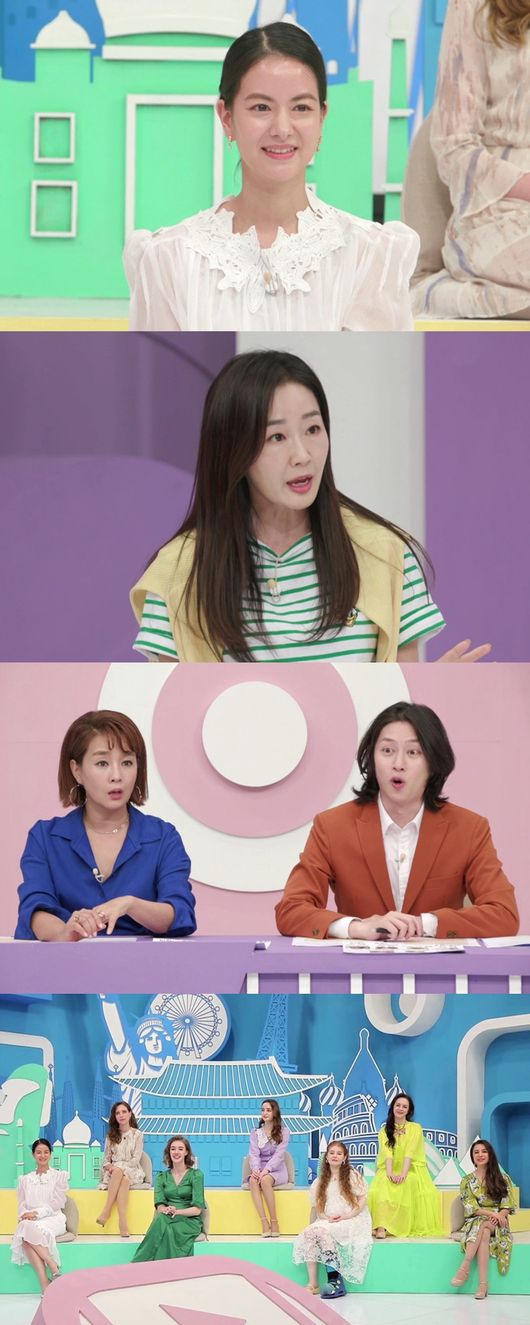 MBN 제공