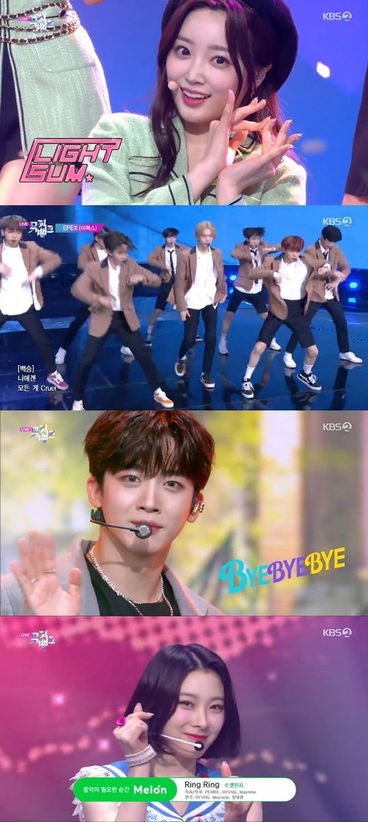 '뮤직뱅크' 방송화면