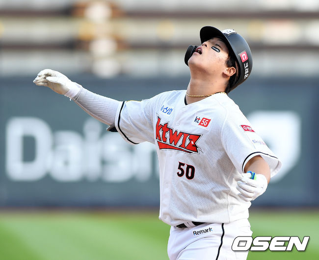 KT 강백호가 아웃된 뒤 아쉬워하고 있다. /jpnews@osen.co.kr