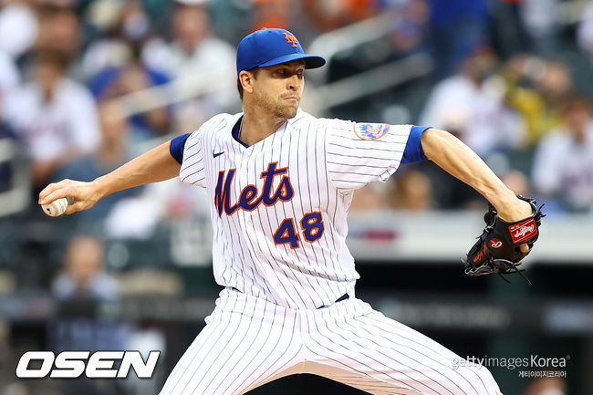 [사진] 2021. 06. 12 ⓒGettyimages(무단전재 및 재배포 금지)