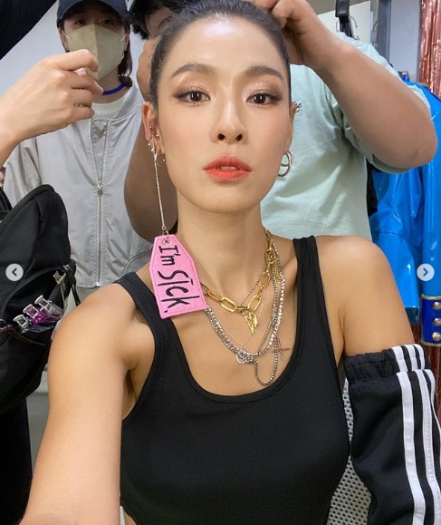 가희 SNS