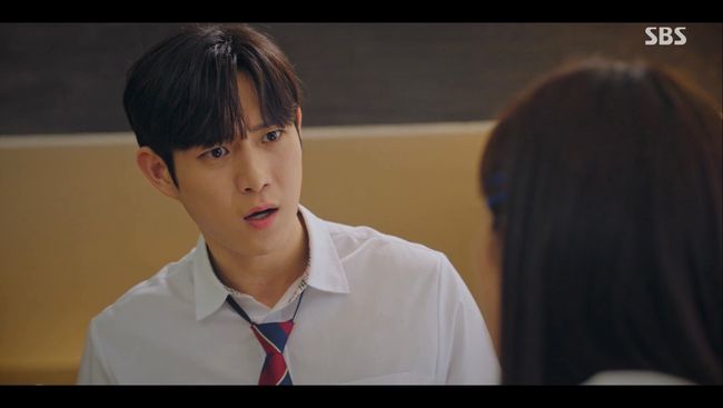 '펜트하우스3' 방송화면