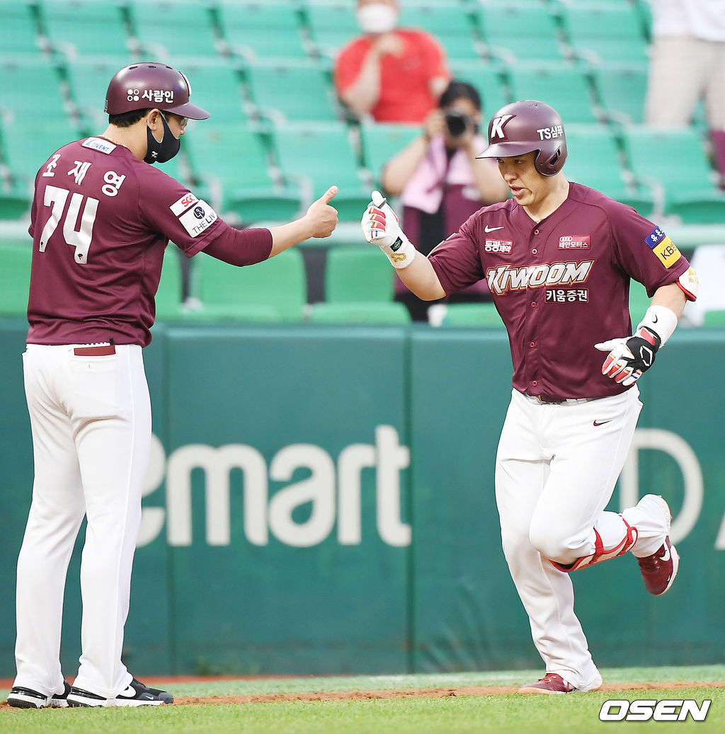 키움 박동원. 21.06.12 /rumi@osen.co.kr