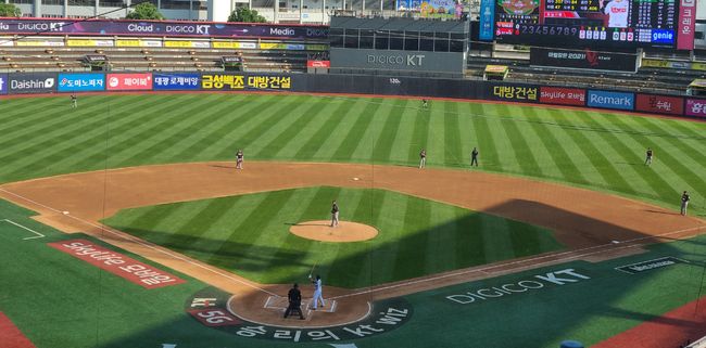 강백호 첫 타석에서 가동된 수베로 시프트 / backlight@osen.co.kr