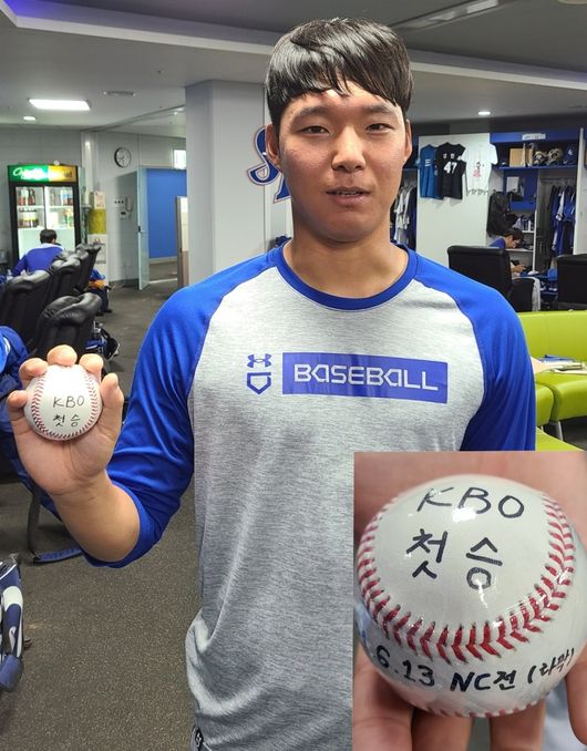 [사진] 삼성 라이온즈 제공