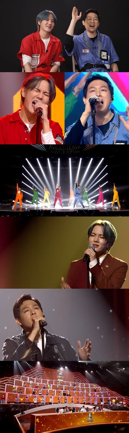 MBN 제공