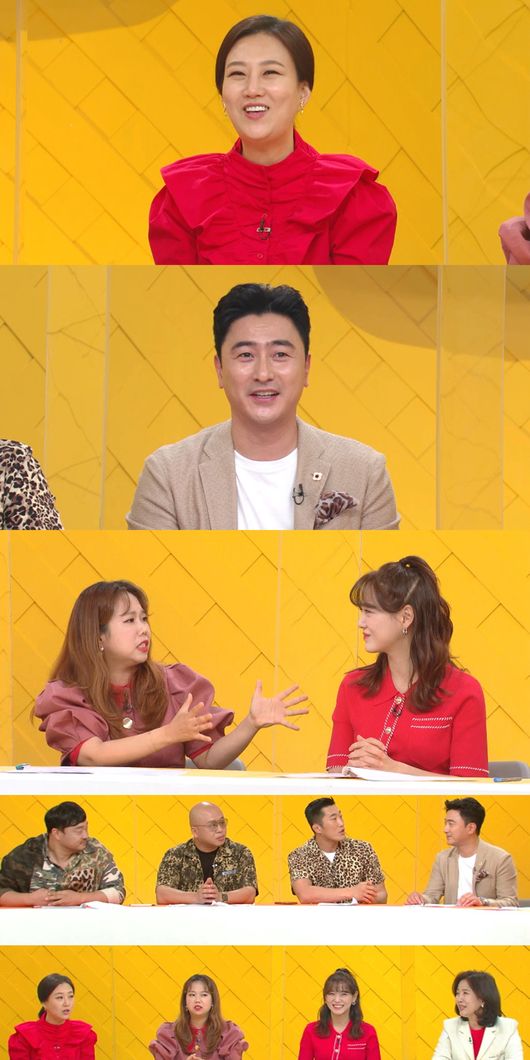 '랜선장터' 제공