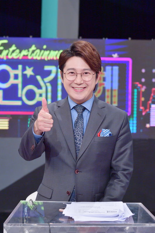 kbs 제공