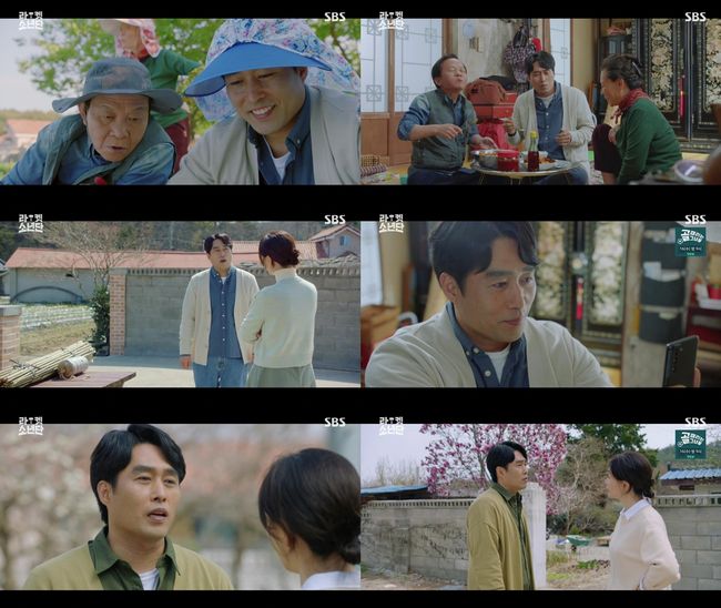 방송화면 캡쳐