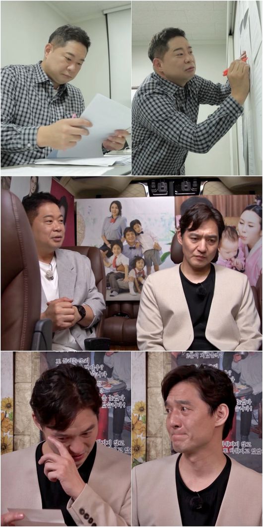 KBS 제공