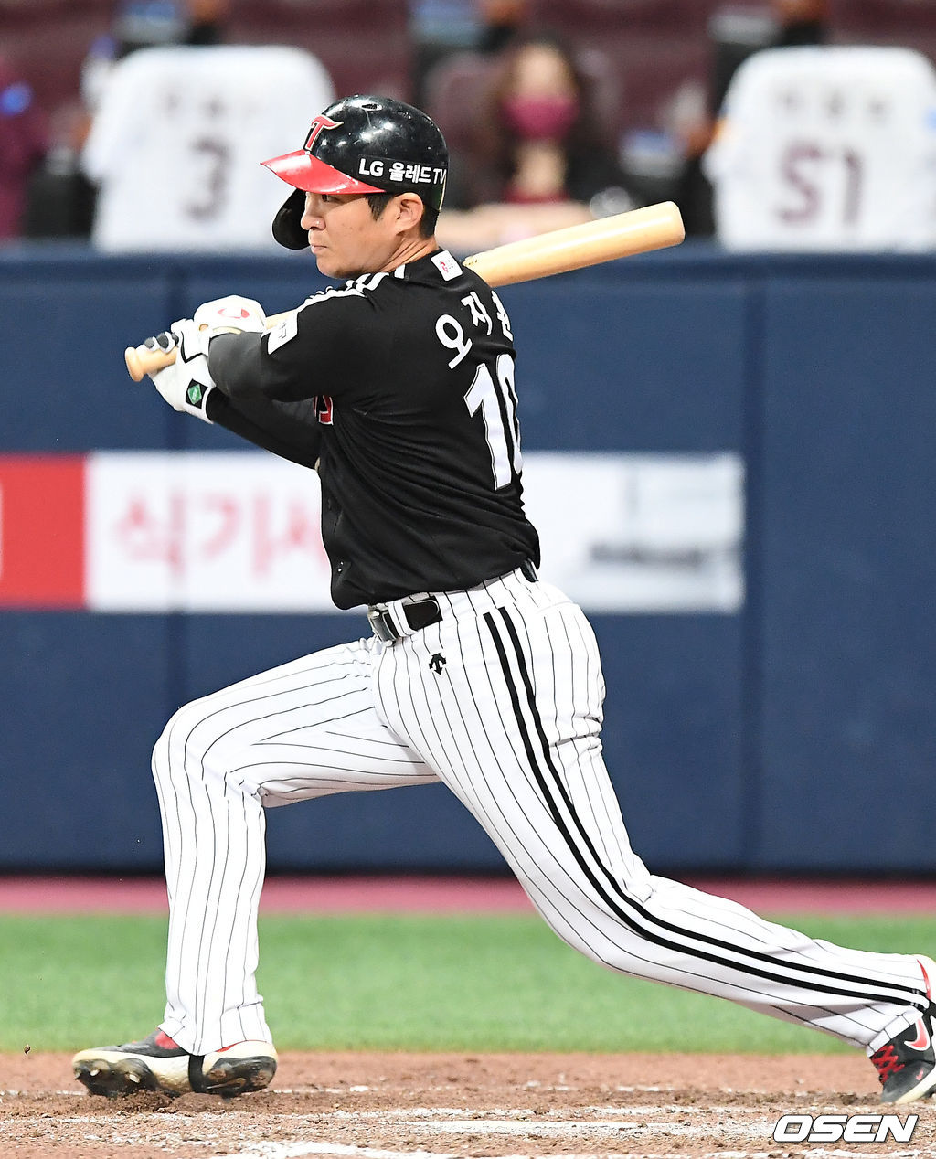 LG 오지환 .21.06.15/rumi@osen.co.kr