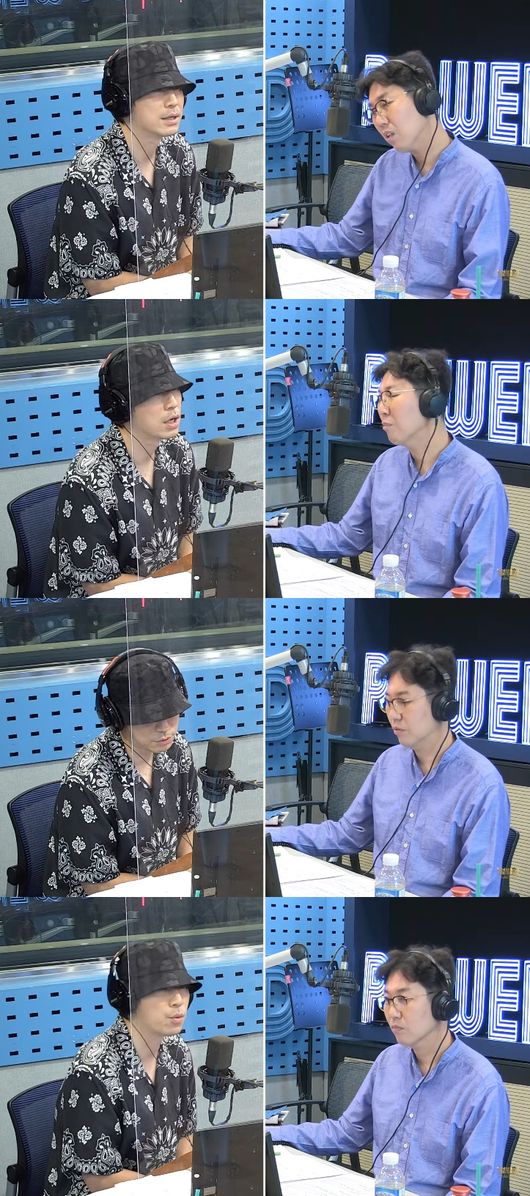 보이는 라디오 화면