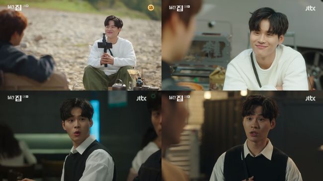 방송화면 캡쳐