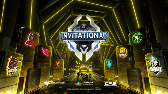 스마일게이트 제공.