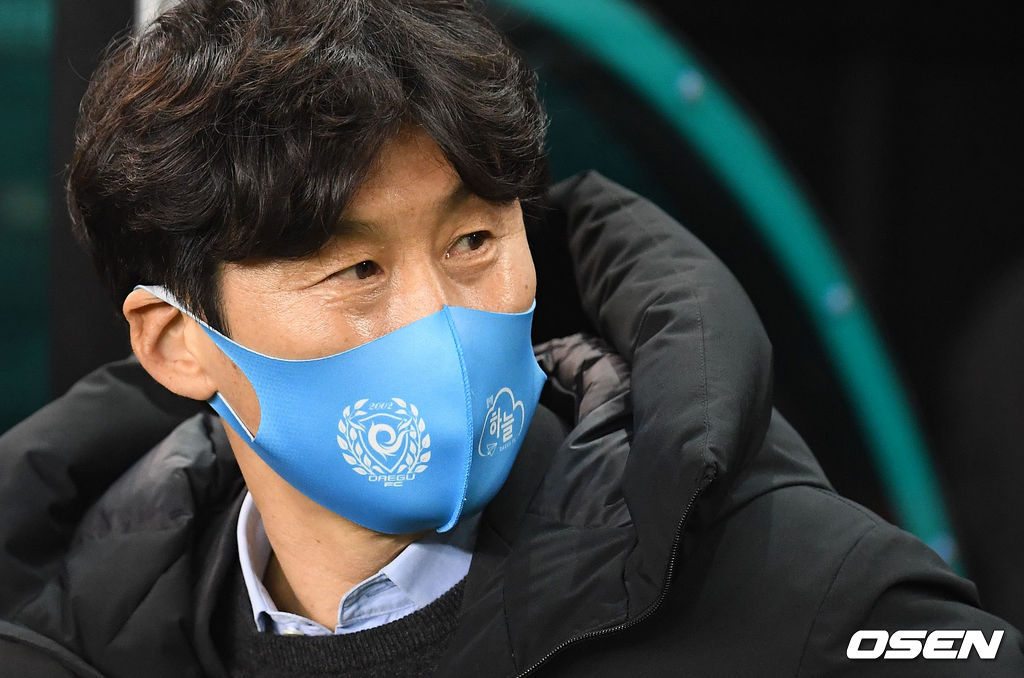 210402 대구 이병근 감독./jpnews@osen.co.kr