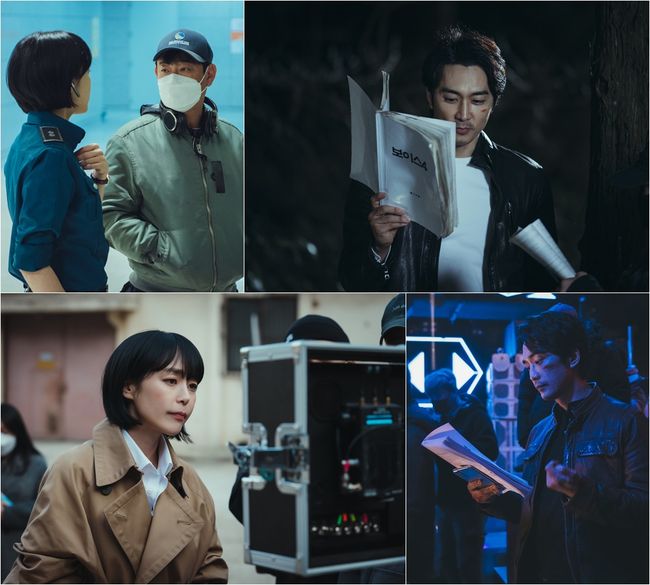 '보이스4' 제공