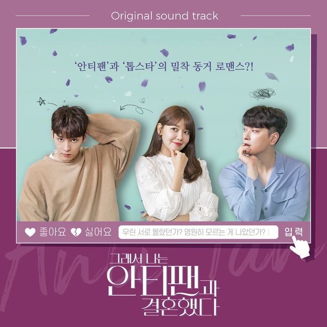 레온코리아 제공