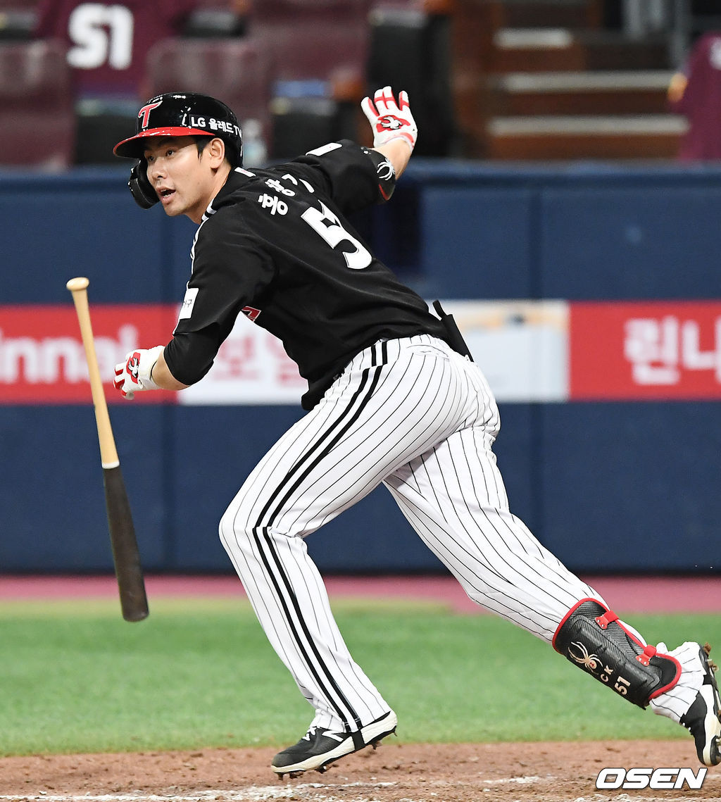 LG 홍창기.21.06.15/rumi@osen.co.kr